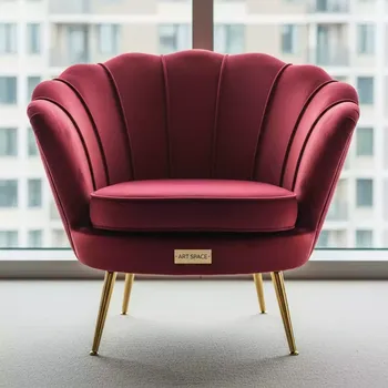 Аренда Кресло Ракушка бордовое в Mövenpick Hotel — ART SPACE