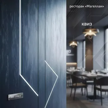 Аренда Фасады мебельные деревянные в ресторане «Магеллан» — ART SPACE
