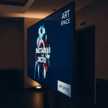 Аренда Плазменной панели для зала в отеле Radisson Lazurnaya — ART SPACE
