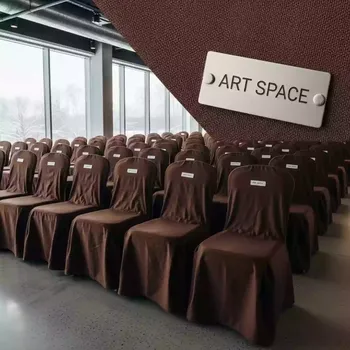 Аренда Чехол на стул Eames E07 коричневый в Delta Sirius — ART SPACE
