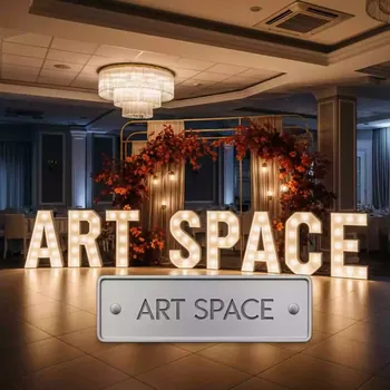 Аренда Буквы светящиеся в банкетном зале «Дельфин» — ART SPACE