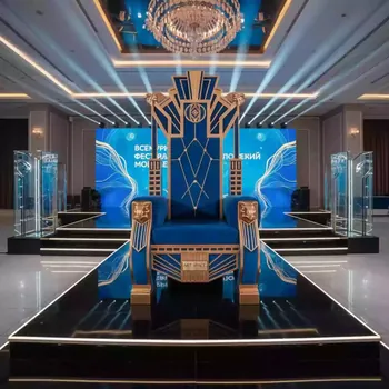 Аренда Трон королевский в Pullman Sochi Centre — ART SPACE