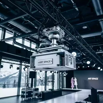 Аренда Крепление для проектора SMS Projector CL F250 A S с Unislide серебристое в Rixos Krasnaya Polyana — ART SPACE