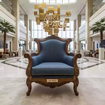 Аренда Кресло Рэмо дуб коричневое в отеле Hyatt Regency Sochi — ART SPACE