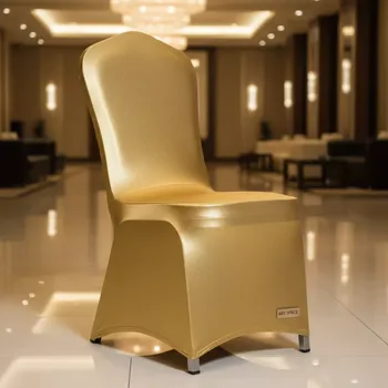 Аренда Чехол стрейч текстиль для стула золотой в Courtyard by Marriott Sochi — ART SPACE
