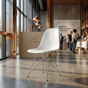 Аренда Белый стул Eames Metal Сочи