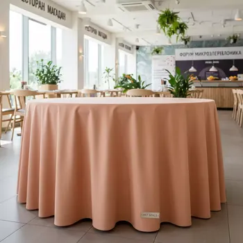 Аренда Скатерть круглая Pantone 475 персиковая в ресторане «Магадан» — ART SPACE