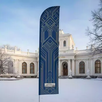 Аренда Баннер Сэйл 3,6 м в санатории «Русь» — ART SPACE