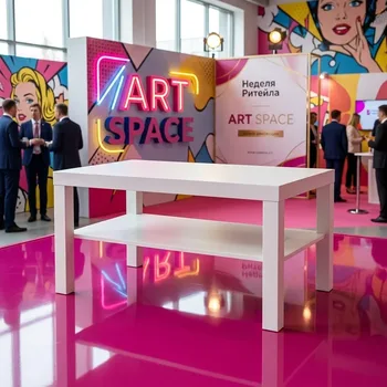 Аренда Белый журнальный стол с полкой Сочи в ART SPACE