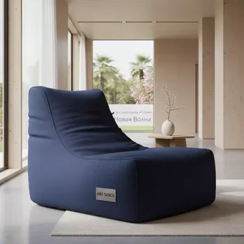 Аренда Кресло мешок Beanbag синий в санатории «Сочи» — ART SPACE