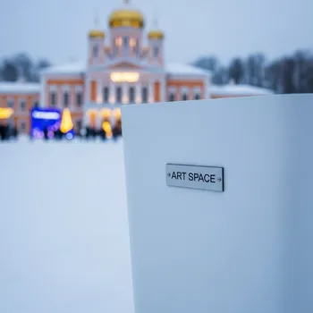 Аренда Кашпо Севилья в усадьбе Голицына — ART SPACE