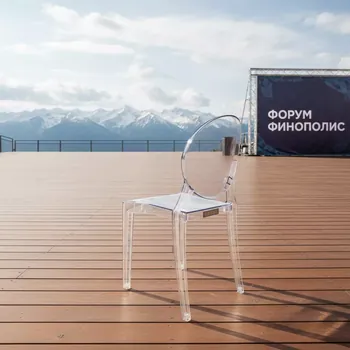 Аренда Стул DayDream прозрачный на площадке Rosa Peak (2320м) — ART SPACE