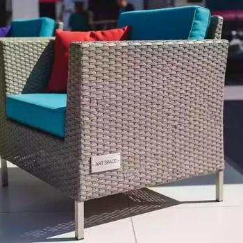 Аренда Кресло плетеное с подушкой Smart в Karat Resort — ART SPACE