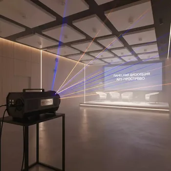 Аренда Эффект лазерный B 10000 RGB трехцветный в банкетном зале «Дельфин» — ART SPACE