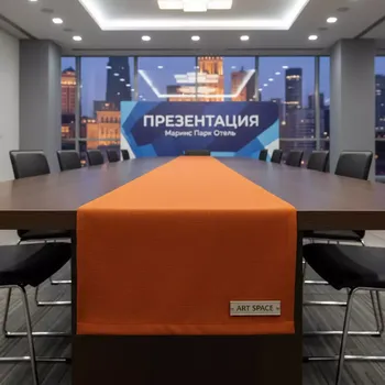 Аренда Раннер оранжевый 28х213 см в Маринс Парк Отеле — ART SPACE