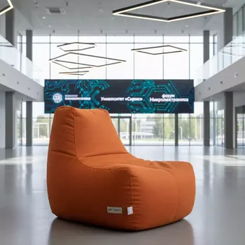Аренда Кресло мешок Bean bag Opti оранжевый в Университете «Сириус» — ART SPACE