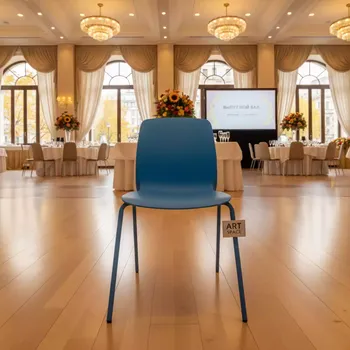 Аренда Кресло детское голубое Hurry в Mercure Сочи Центр — ART SPACE