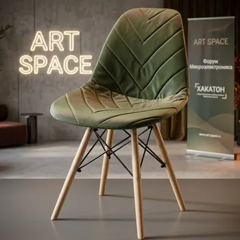 Аренда Мягкий зеленый стул Eames Сочи