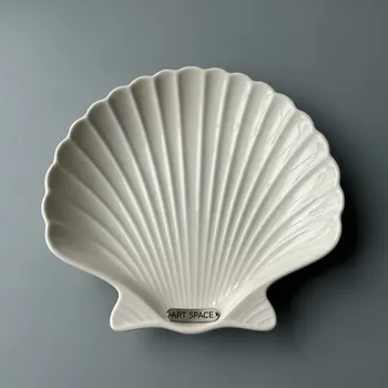 Аренда Тарелка десертная Shell 220 мм в Boutique Hotel PORTUM 1905 — ART SPACE