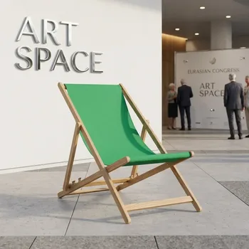 Аренда шезлонга Summertime в Сочи | ART SPACE