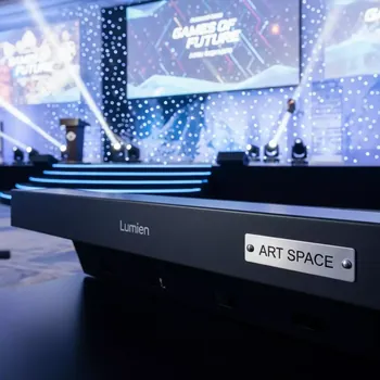 Аренда Экран для проектора с электроприводом Lumien LCC 100106 16 9 264х148 MW в Гранд Отель Сочи — ART SPACE