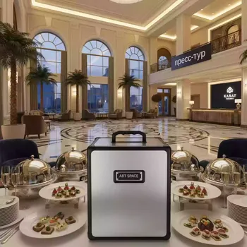 Аренда Термоконтейнер 88 л в Karat Resort — ART SPACE