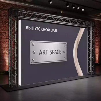 Аренда Поп ап стенд с прямым фризом на теплоходе «Дагомыс» — ART SPACE
