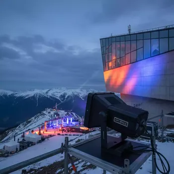 Аренда Прожектор PAR LED RGBW Rosa Peak (2320м) — ART SPACE