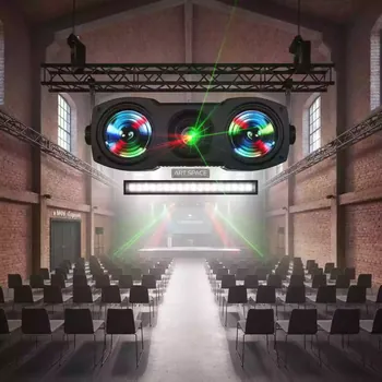 Аренда Световой LED эффект Involight AX 490 Ventus в МФК «Горный» — ART SPACE
