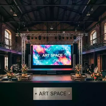 Аренда Светодиодный экран Visualeader T3,9 Kinglight CE в отеле «Богатырь» — ART SPACE