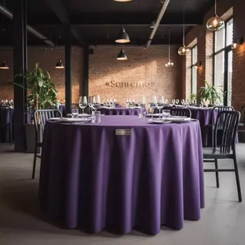 Аренда Скатерть круглая сиреневая диаметр 3,3 м в ресторане «Sanremo» — ART SPACE