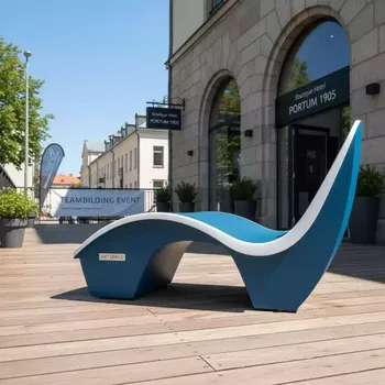 Аренда Кресло шезлонг пластиковое Twist Standard в Boutique Hotel PORTUM 1905 — ART SPACE