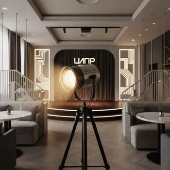 Аренда Светильник театральный Leader Light LL 05 в ресторане «Магадан» — ART SPACE