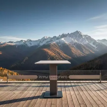 Аренда Стол коктейльный Quadro на площадке Rosa Peak (2320м) — ART SPACE
