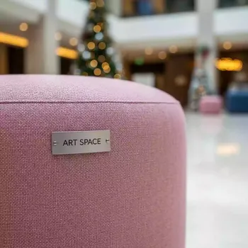 Аренда Пуфик SHAPE розовый в Маринс Парк Отеле — ART SPACE