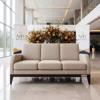 Аренда Диван Флори М текстиль венге бежевый в Radisson Blu Resort & Congress Centre — ART SPACE