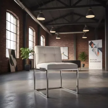 Аренда Стул Laval Silver белого цвета в лофте «Студия 21» — ART SPACE