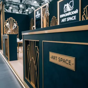 Аренда Стойка Бизнес в ледовом дворце «Роза Хутор» — ART SPACE