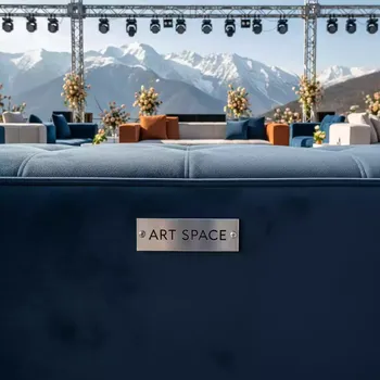Аренда Диван 82 в Golden Tulip Rosa Khutor — ART SPACE