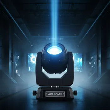 Аренда Вращающаяся голова Beam 7R с узким лучом в Omega Sirius — ART SPACE
