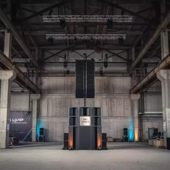 Аренда Обновление линейки L Acoustics на Медальной площади — ART SPACE