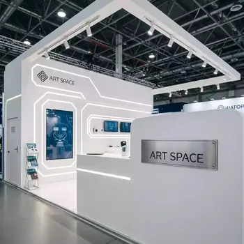 Аренда Площадь 12 м² в Университете «Сириус» — ART SPACE