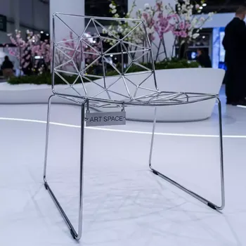 Аренда Стул металлический плетеный Phila в Сириус Арене — ART SPACE