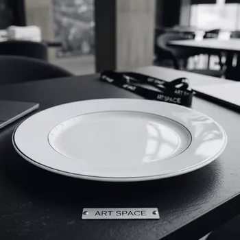 Аренда Тарелка обеденная Аврора 31 см в VK Stadium Sirius — ART SPACE
