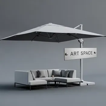 Аренда Зонт садовый OUTDOOR Монте Карло серый на Сочи Автодроме — ART SPACE