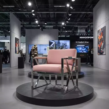 Аренда Кресло Andrian silver pink в VK Stadium Sirius — ART SPACE