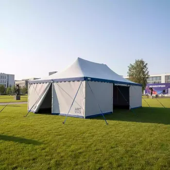Аренда Шатер тент Green Glade 3006 6х8х3,1 2 м полиэстер в Университете «Сириус» — ART SPACE