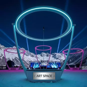 Аренда Зонт дизайнерский Eclipsum PX Ø3 м на курорте «Газпром» (Альпика) — ART SPACE