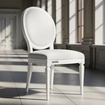 Аренда Стул Arlington White в санатории «Черноморье» — ART SPACE