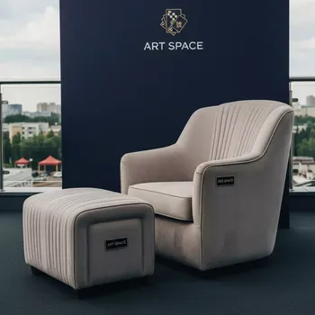 Аренда Кресло шезлонг с пуфом Como в ресторане «La Terrazza» — ART SPACE